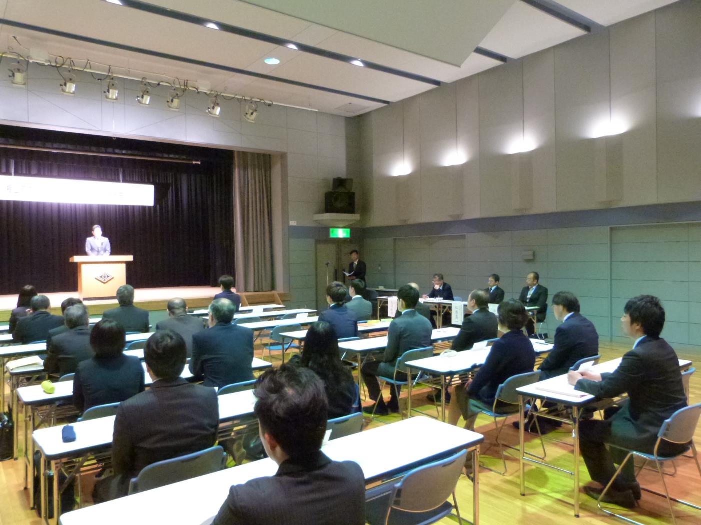 中高連絡協議会総会研究協議会