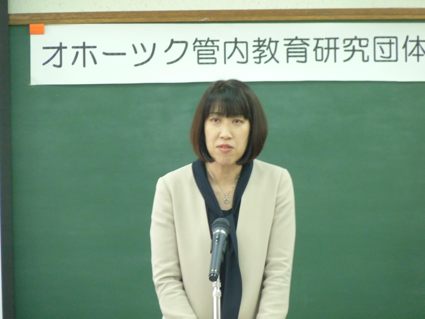 教育研究団体連絡協議会総会・平野会長