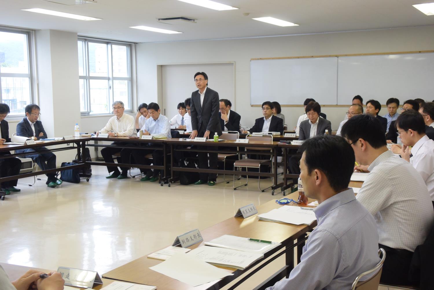 学校事務職員協会評議員協議会