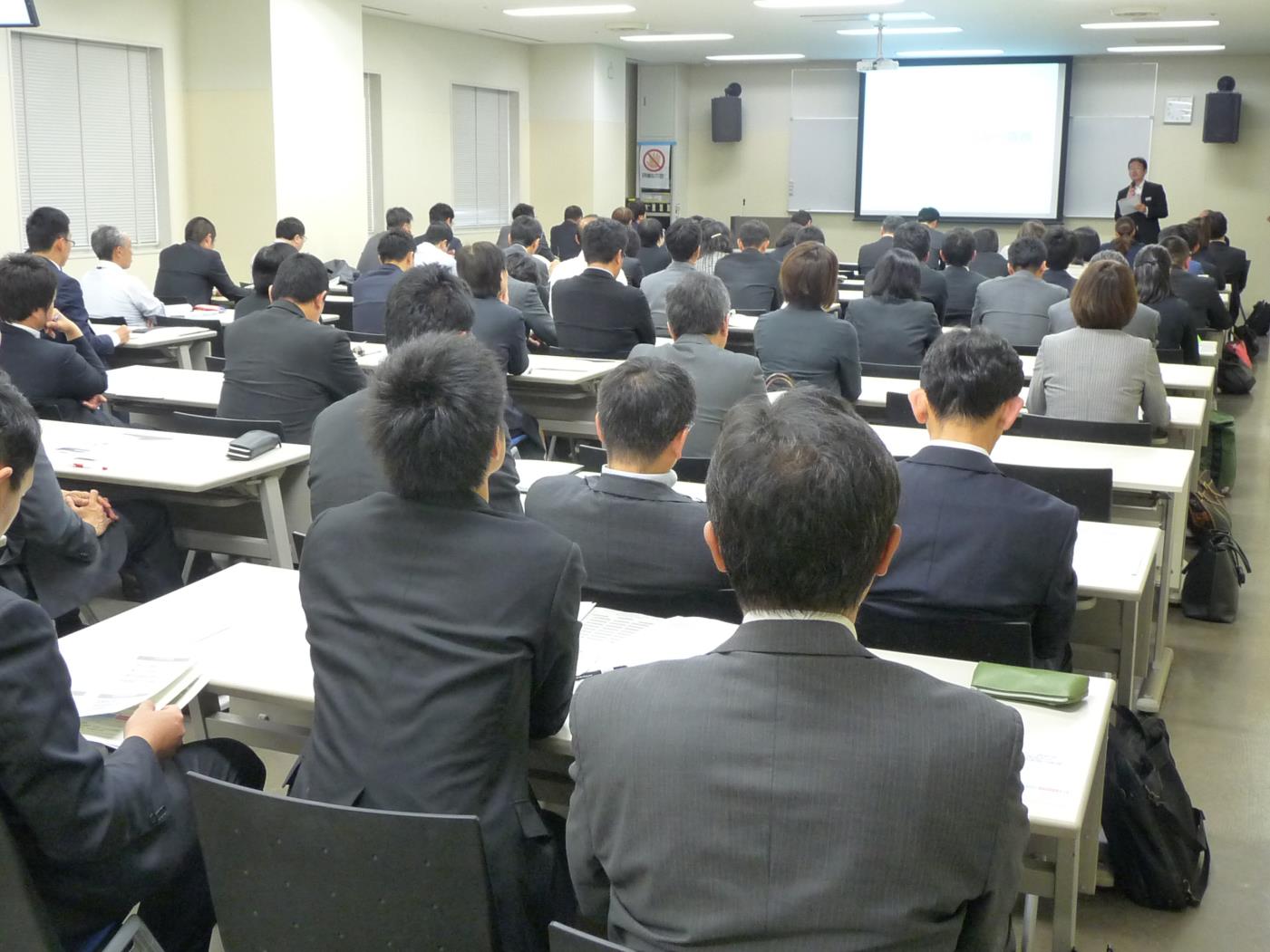 札幌市教委研究開発事業全体会