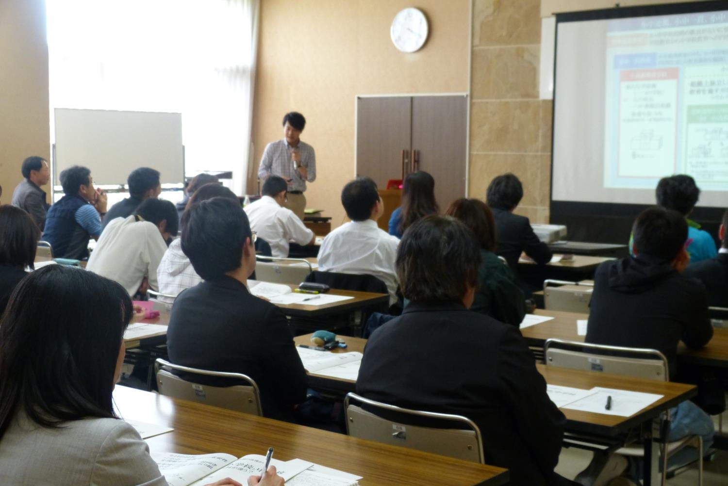 東神楽町教委教職員研修会