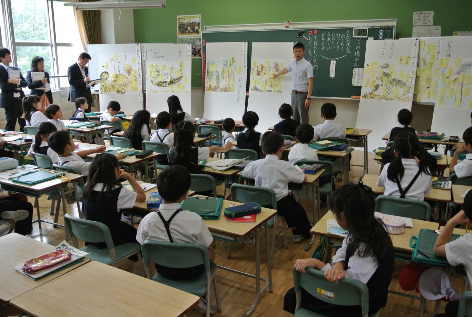 附属札幌小研究大会