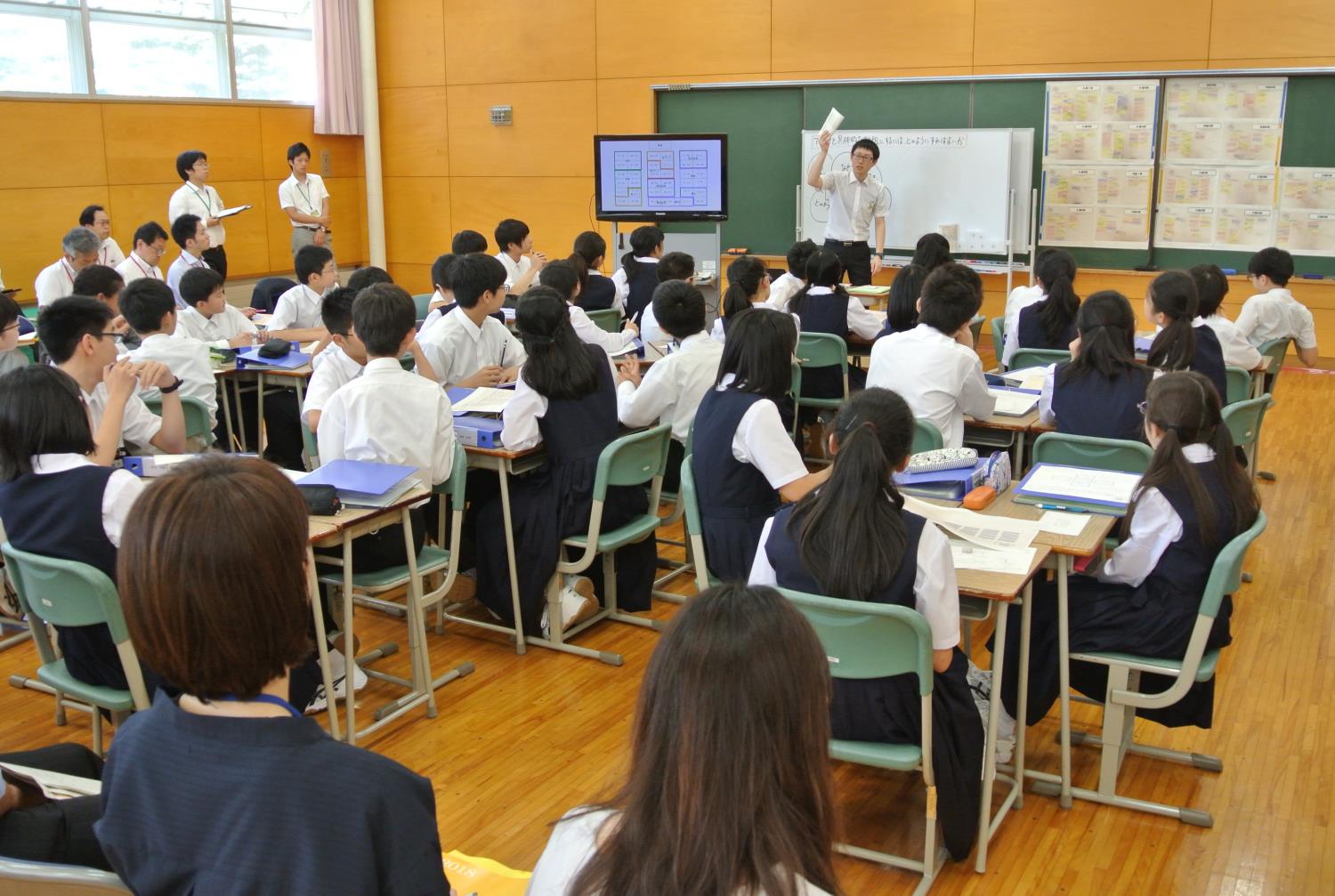 附属札幌中研究大会