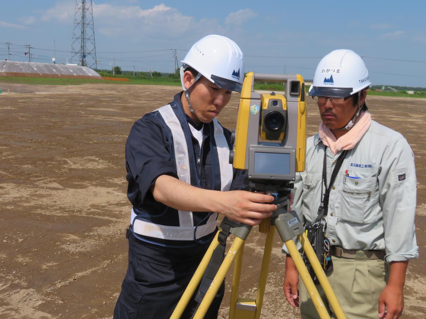 高玉建設工業初任研受入