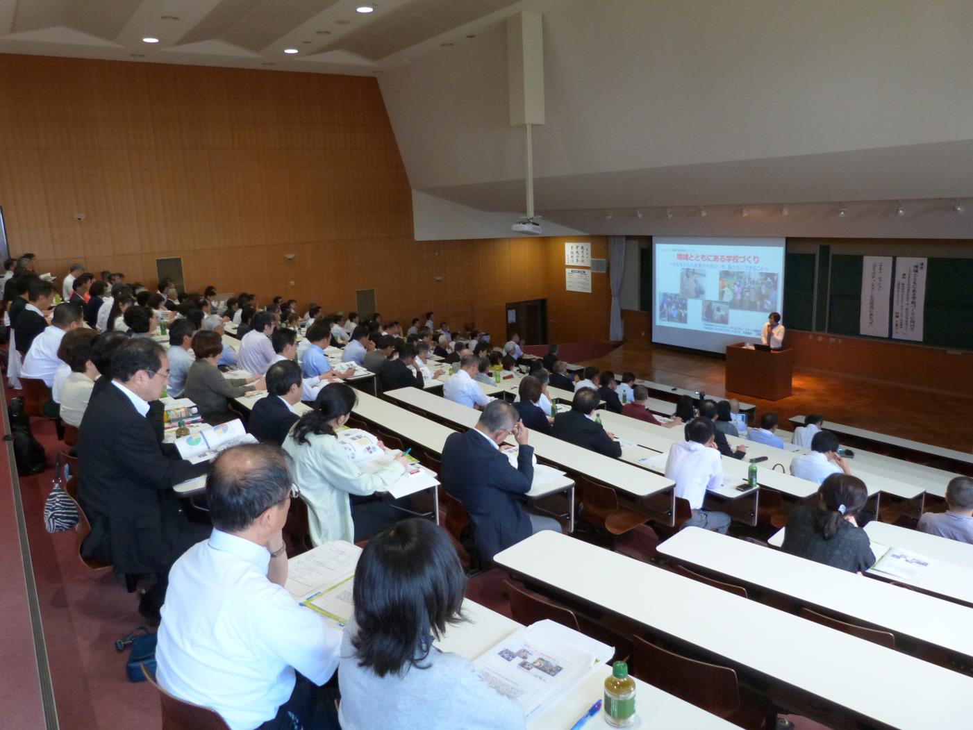 函館市教委教育振興フォーラム