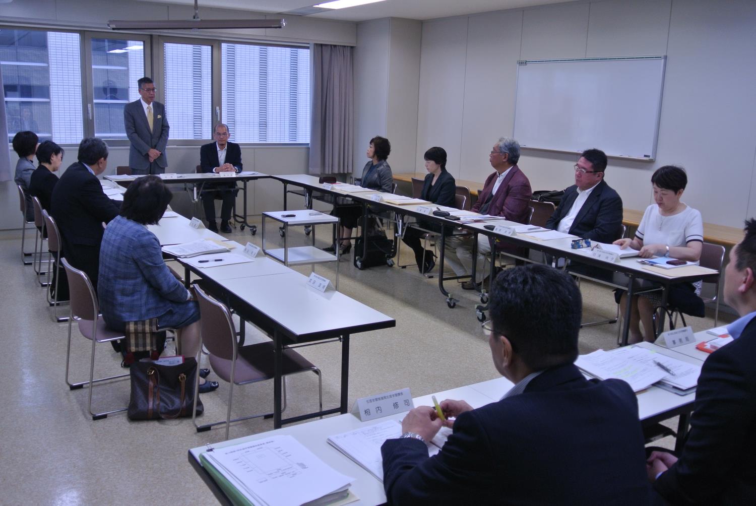 第１４期道生涯学習審議会