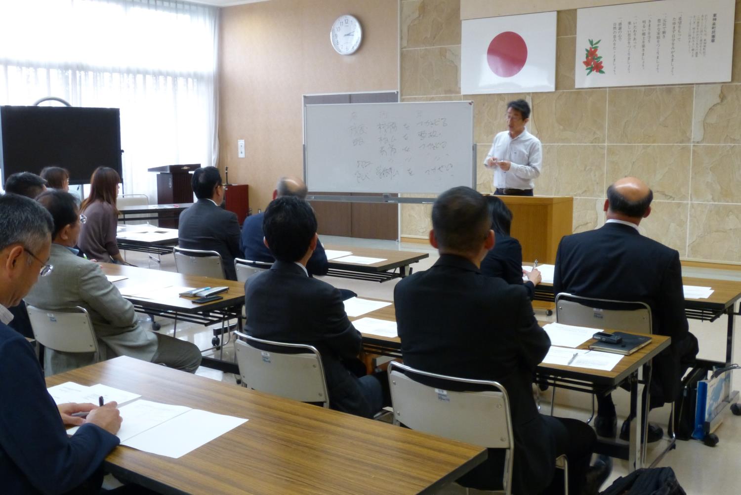 東神楽町文科省事業研修会