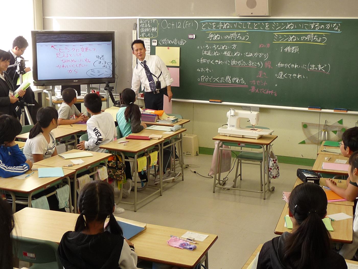 家庭科教育研究大会札幌大会・公開授業