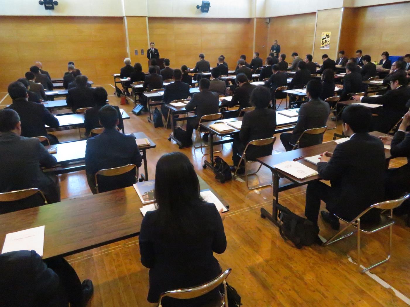 宗谷局高校入学者選抜説明会