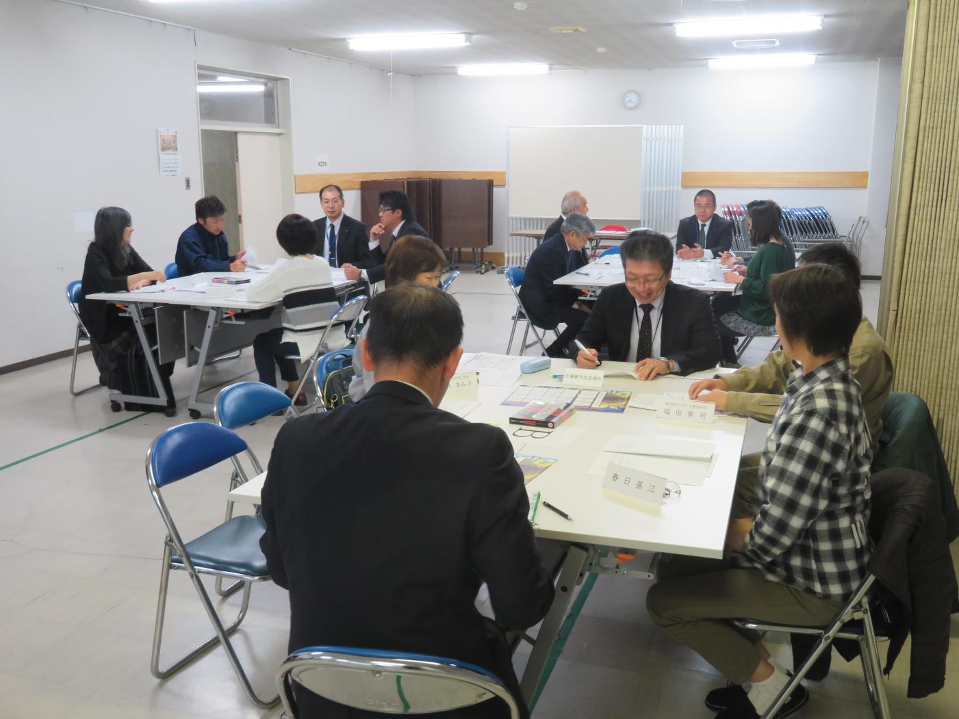 浦幌町教委地域学校協働本部検討会