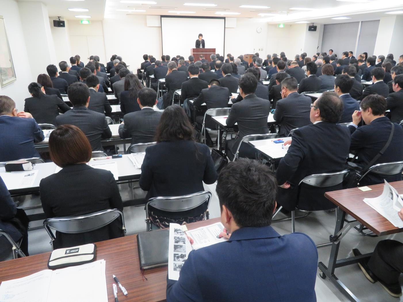 学校力向上に関する総合実践事業