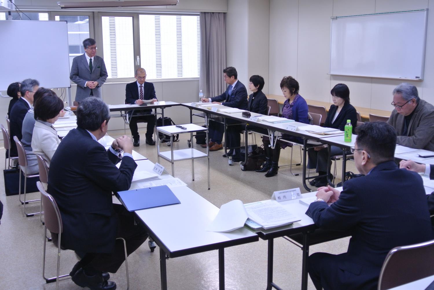 第１４期第２回道生涯学習審議会