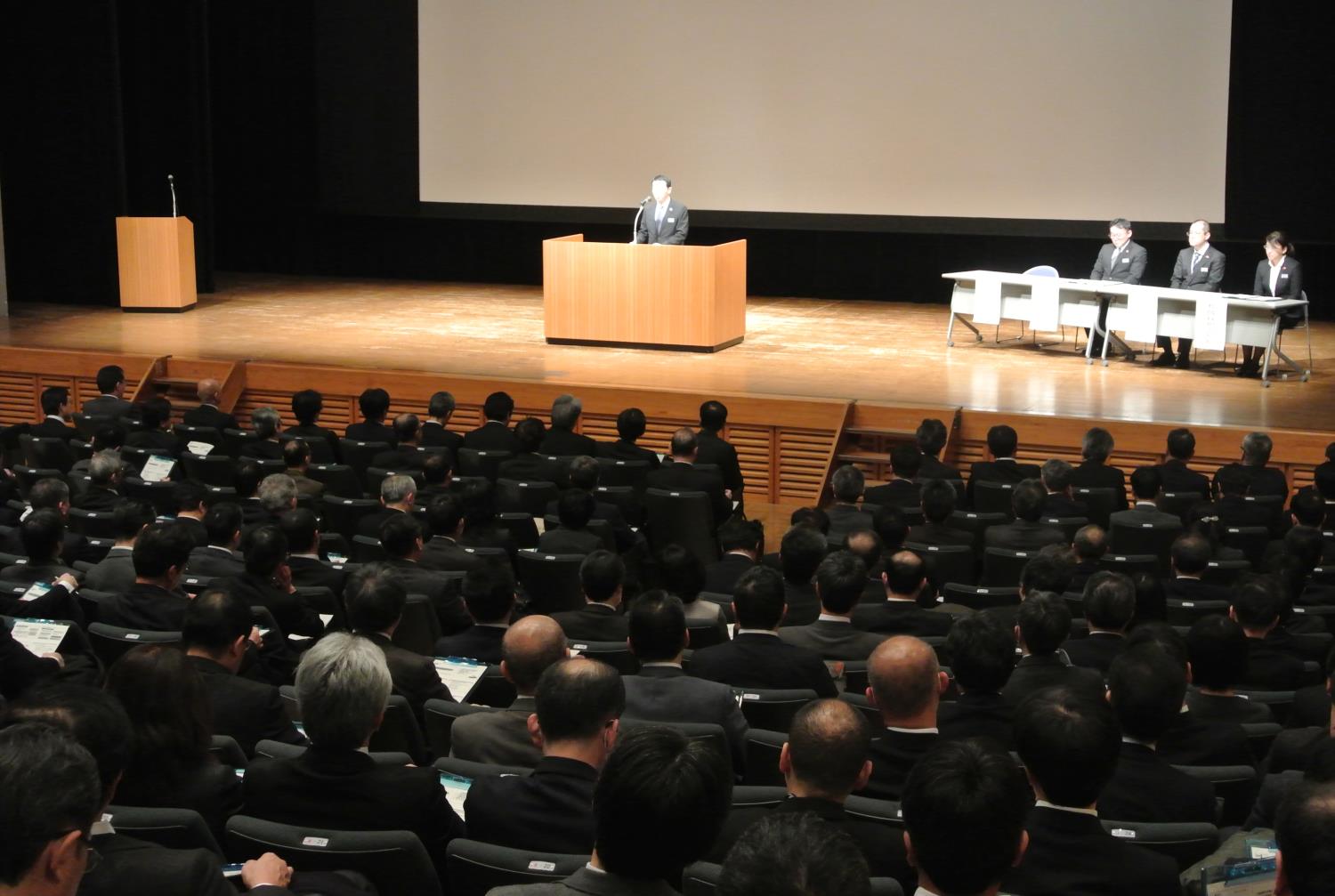 札幌市教委緊急集会