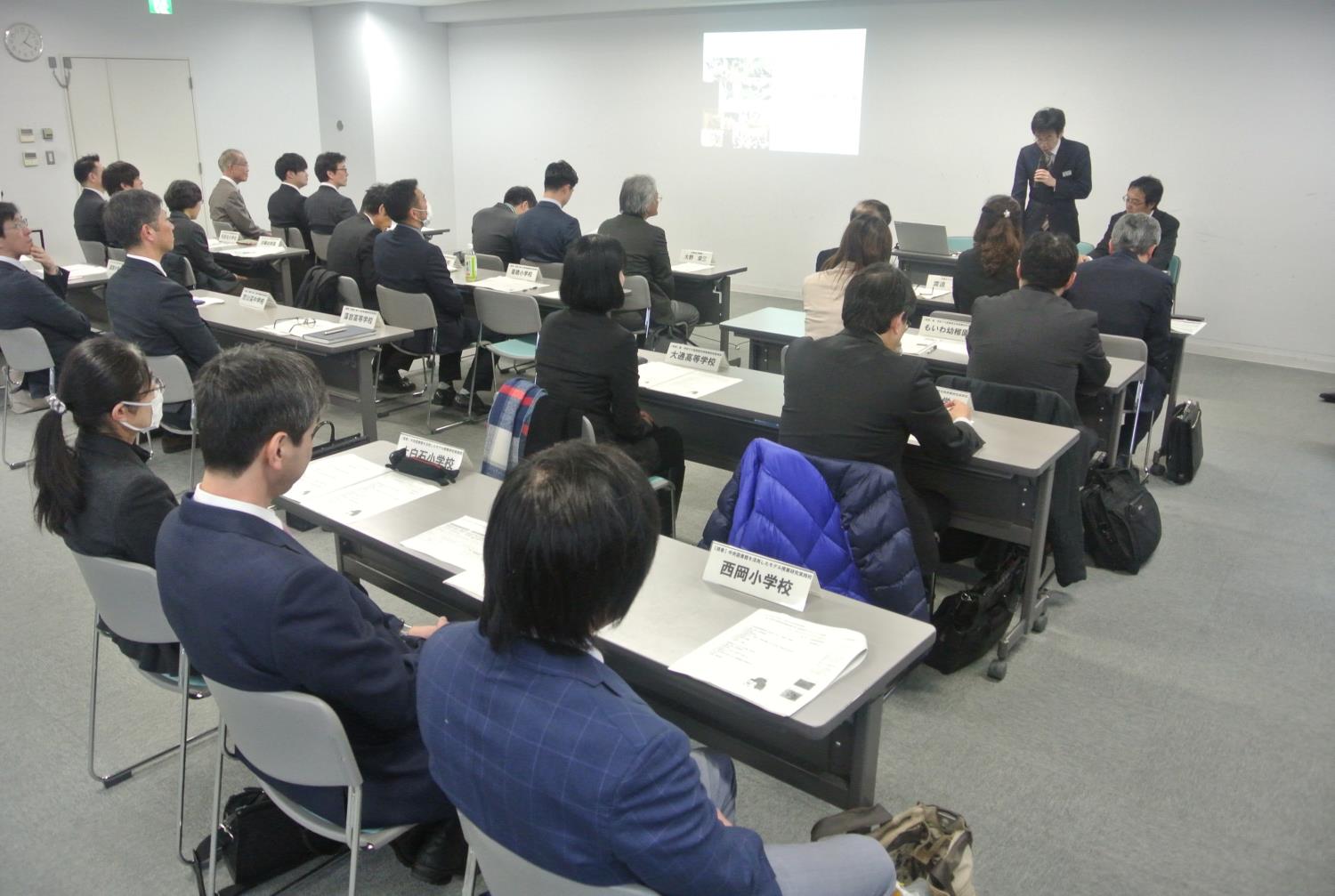 札幌らしい特色ある学校教育推進事業