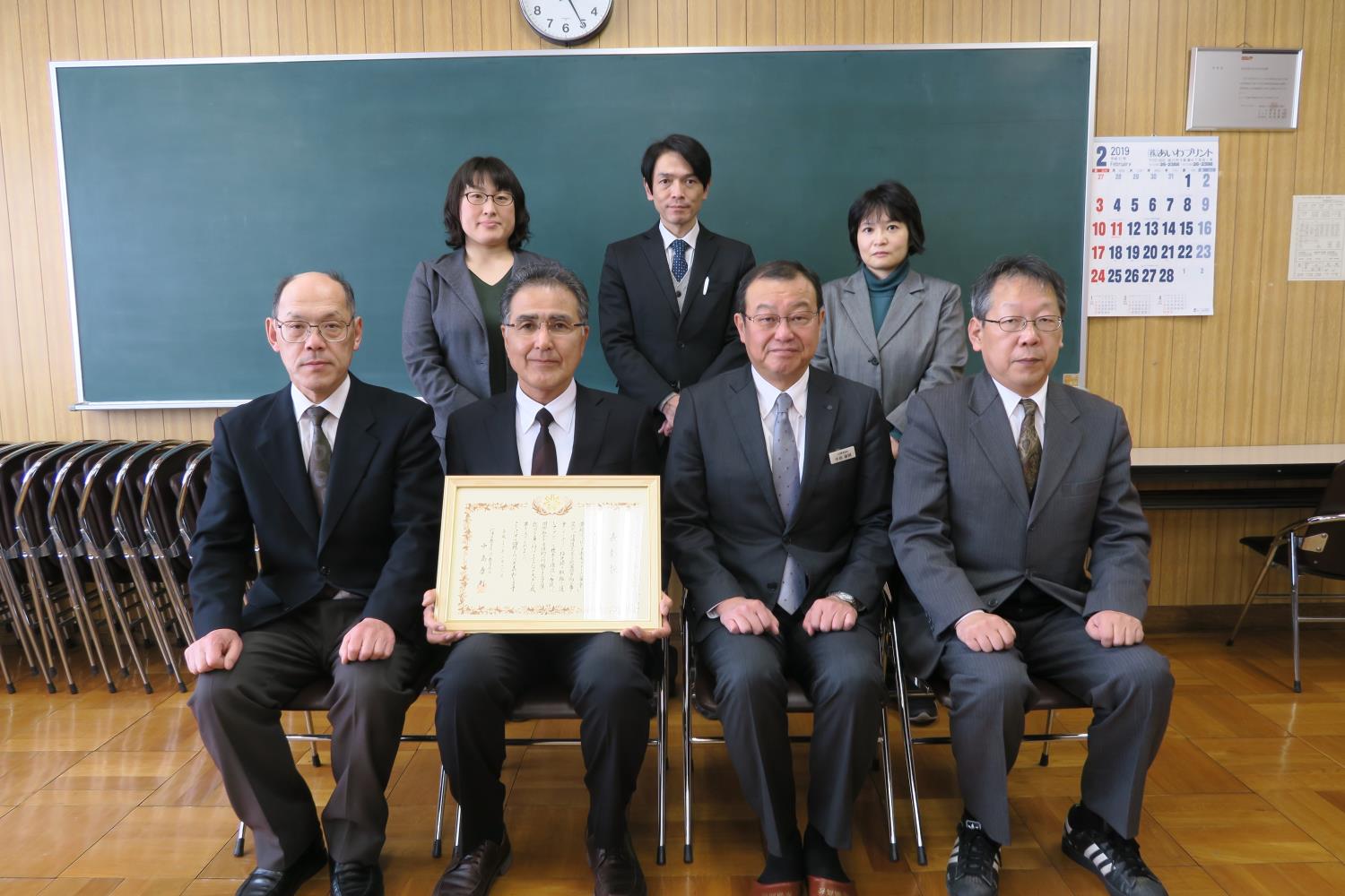 管内実践表彰受賞者、旭川永嶺高