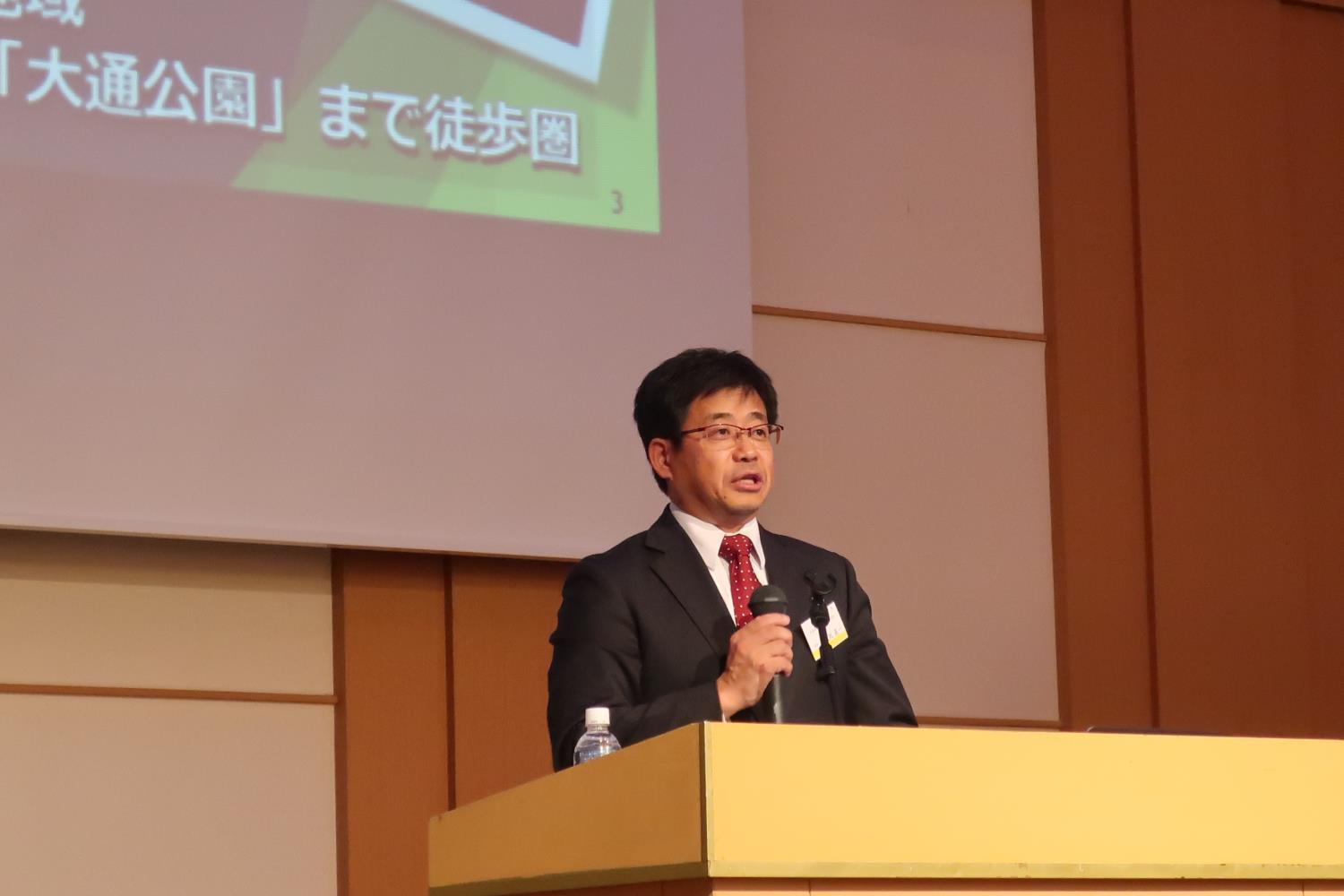 日教弘教育賞札幌市二条小