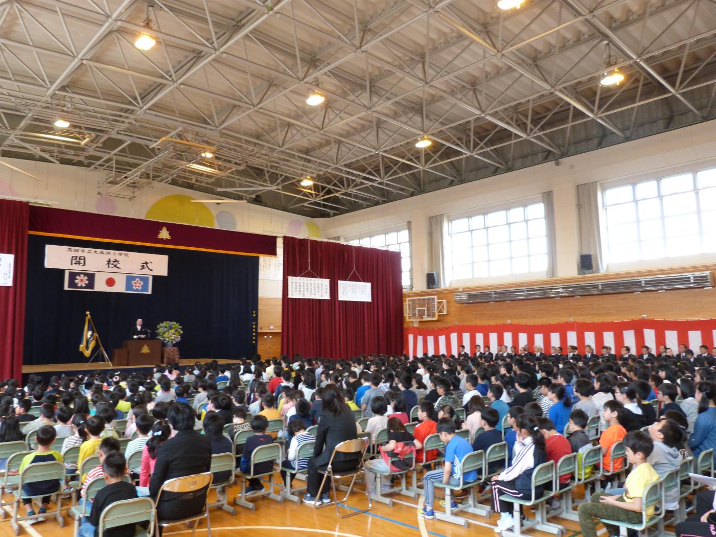 函館市大森浜小学校開校式