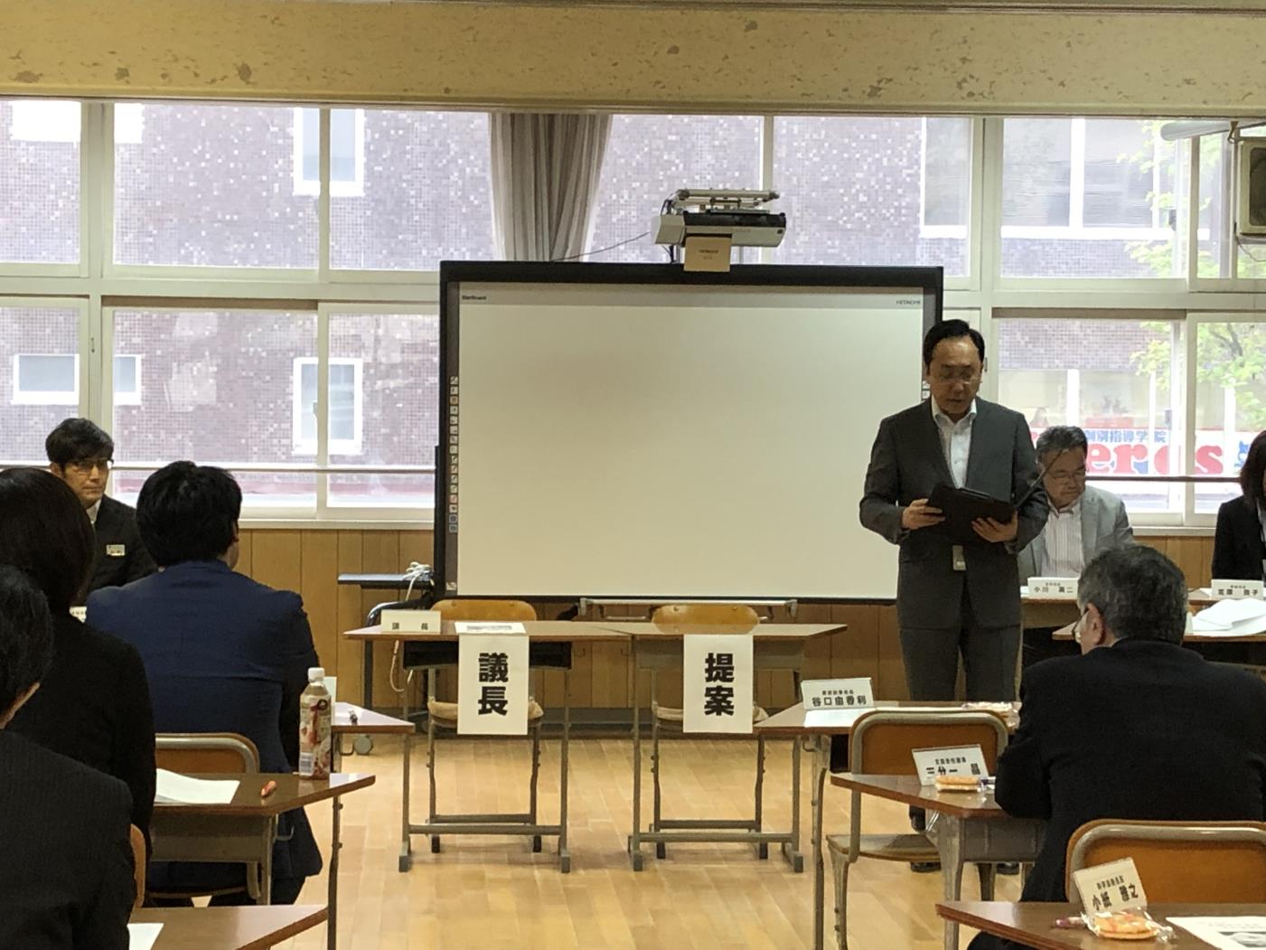 市中文連令和元年度総会