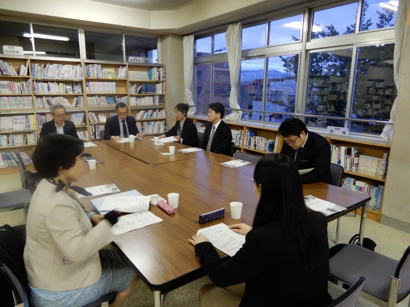 道教育評価研究会総会