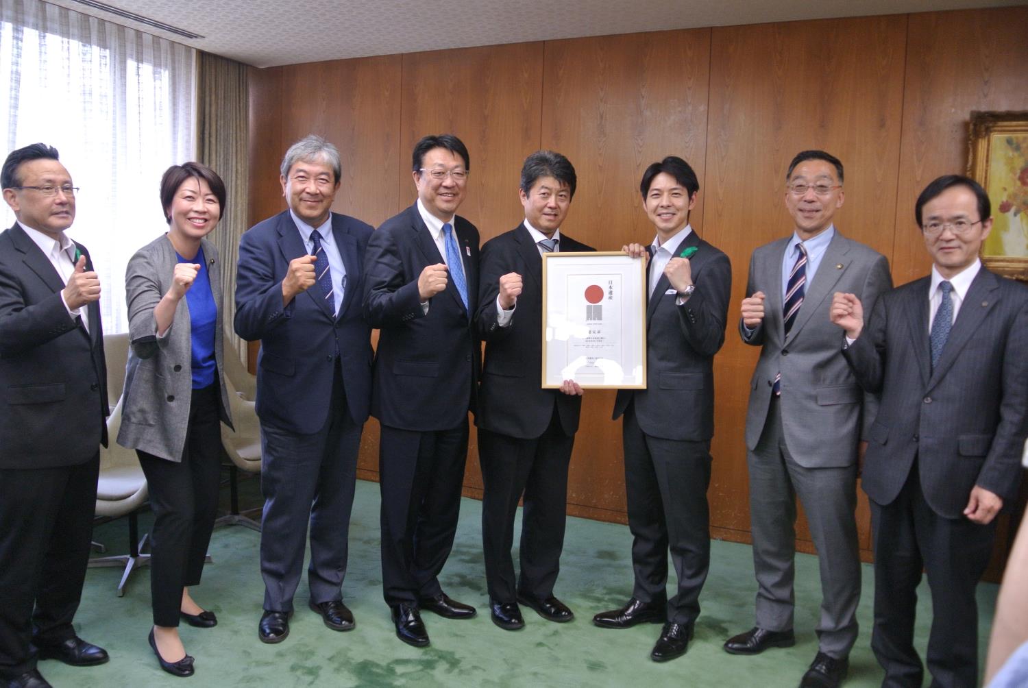 炭鉄港日本遺産認定表敬訪問