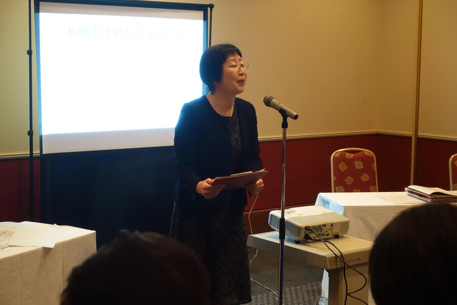 札幌市造形教育連盟総会