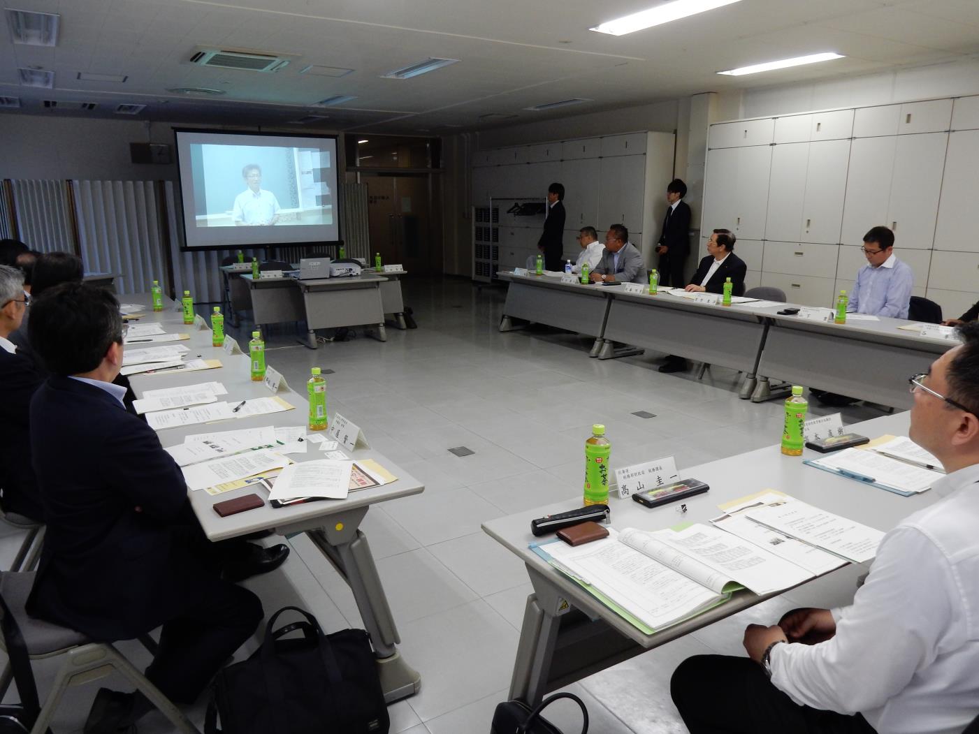 道租税教育推進協議会