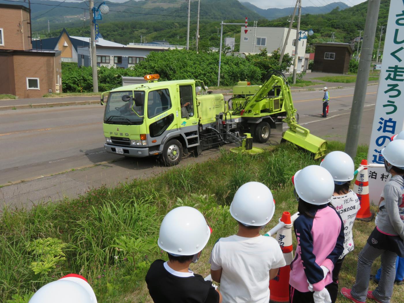 泊小茅沼建設除草見学