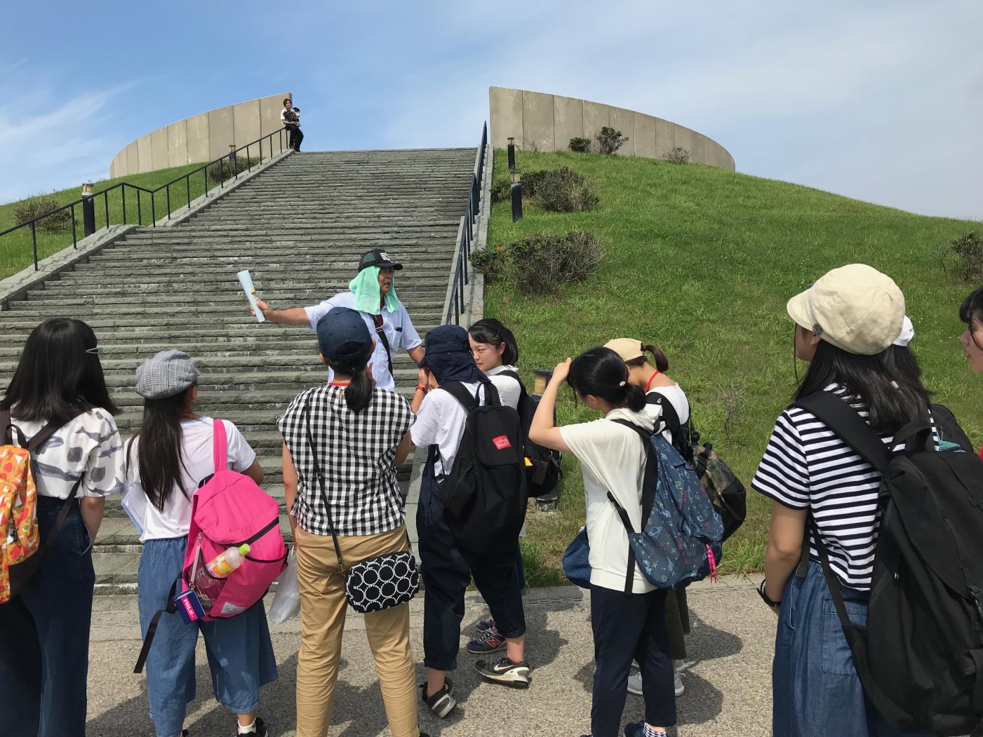 サミット事前学習ツアー