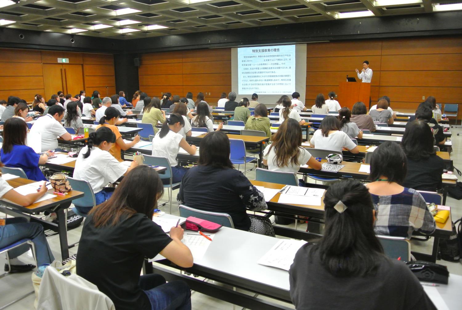 幼児の特別支援教育研修会