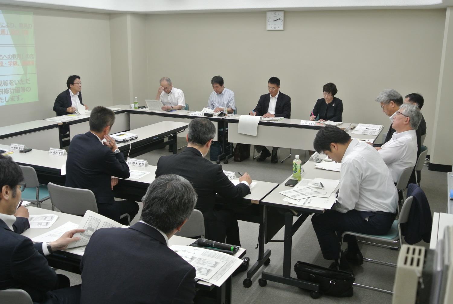 札幌市教員育成協議会