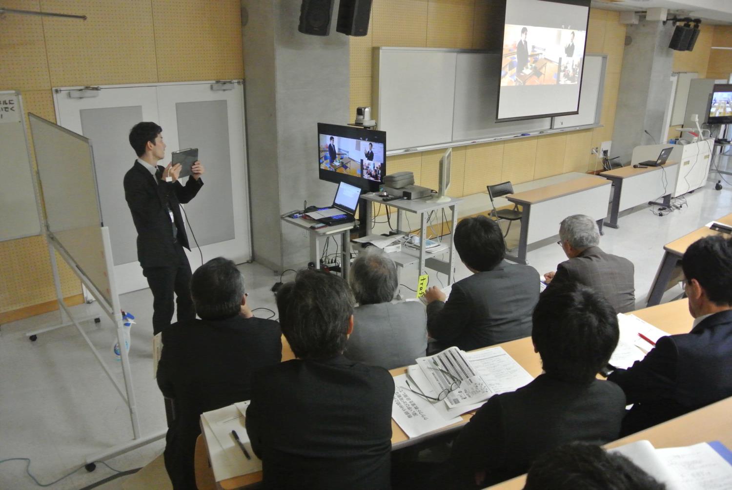 有朋高遠隔サミット