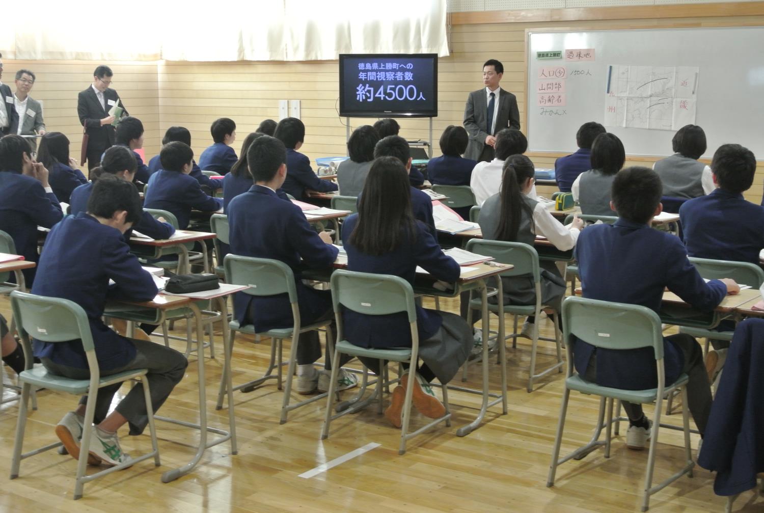 市社連研究大会丘珠中