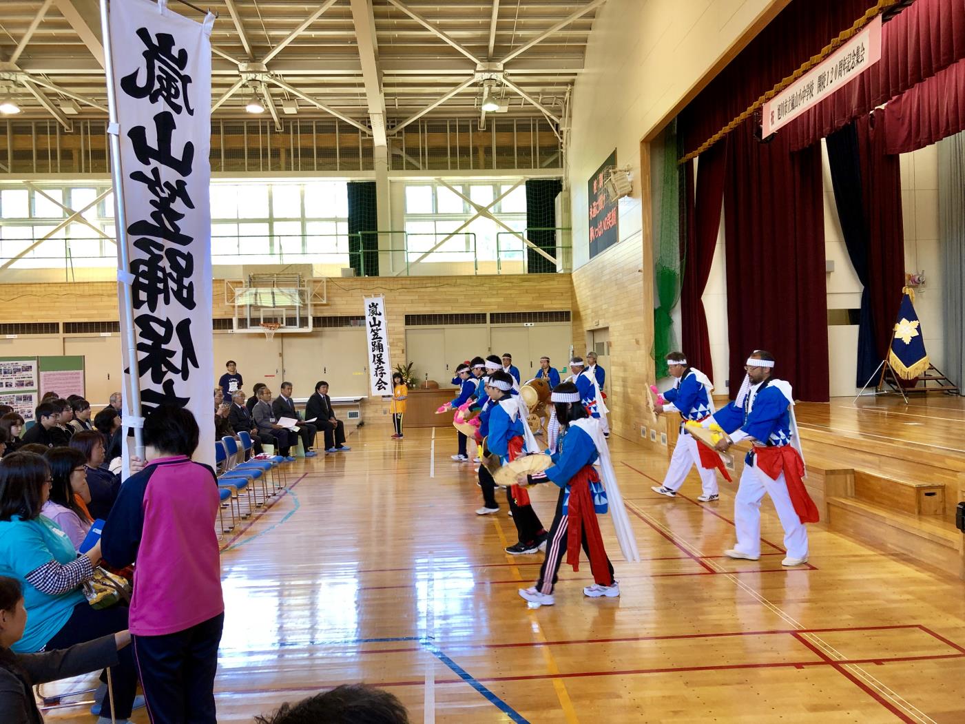 嵐山小中開校１２０周年記念集会