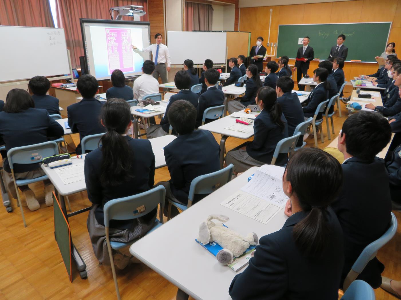 がん教育中の島中学校