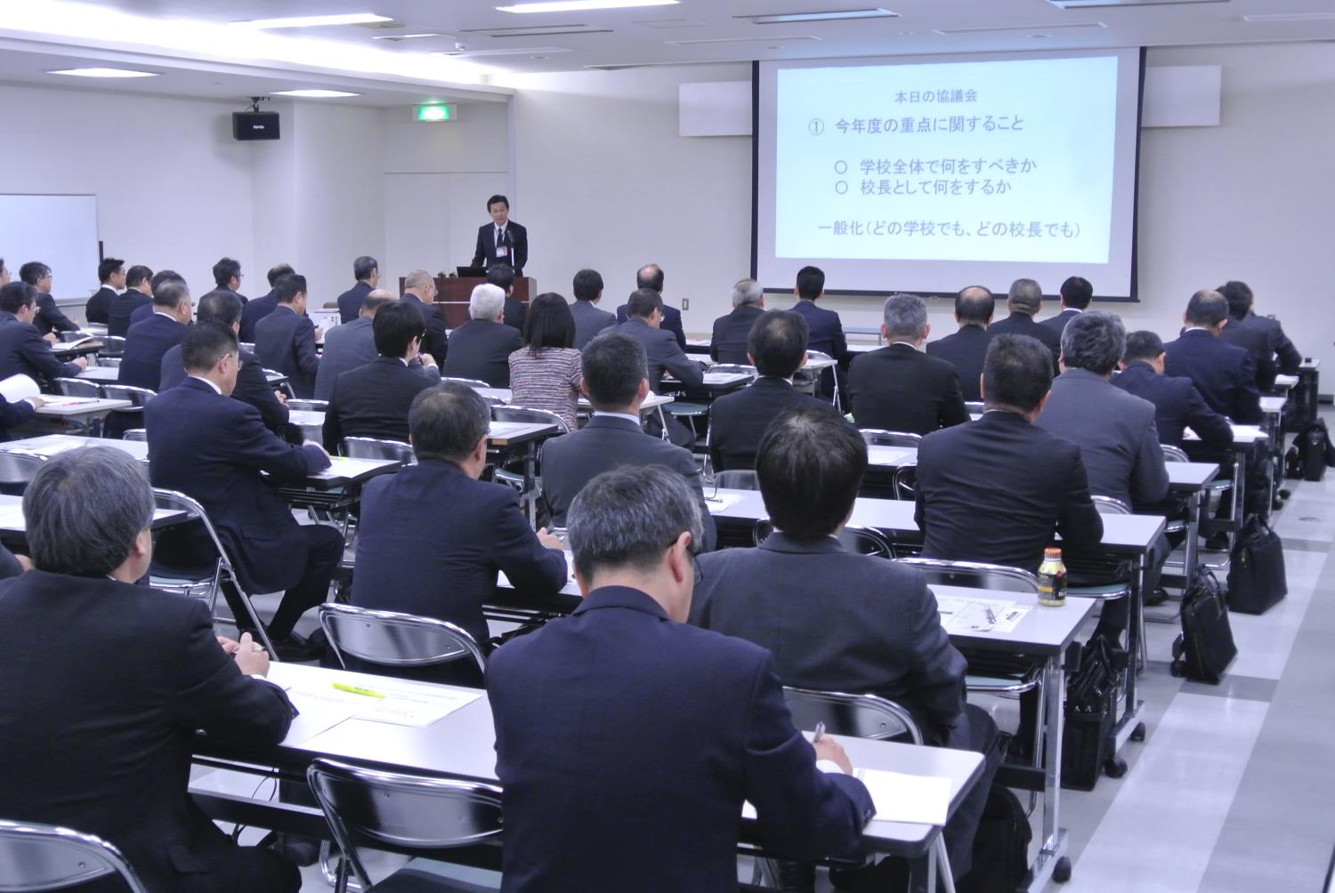 桂木・Ｒ元年第２回学校力向上総合実践推進協