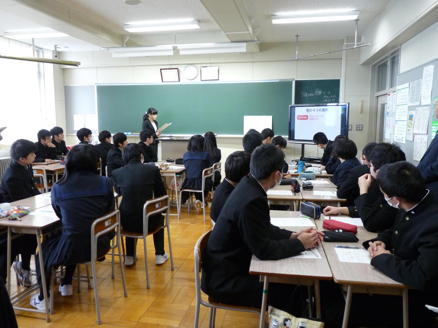 高校道徳教育推進事業道東圏研究協議会