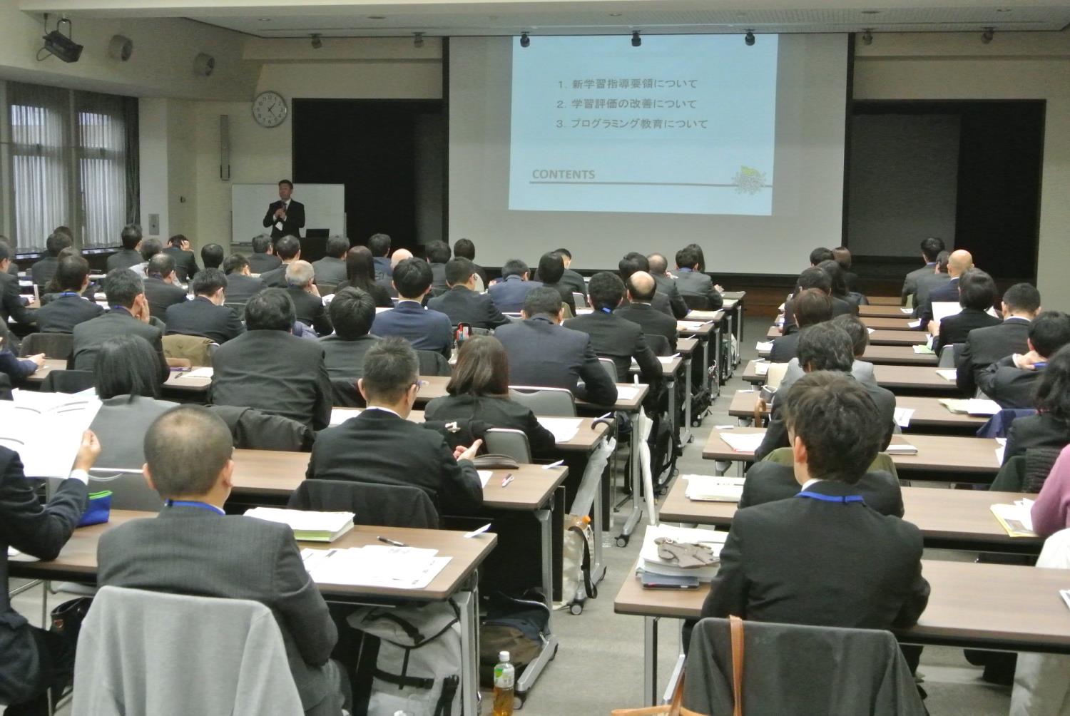 道小学校教育課程編成協議会