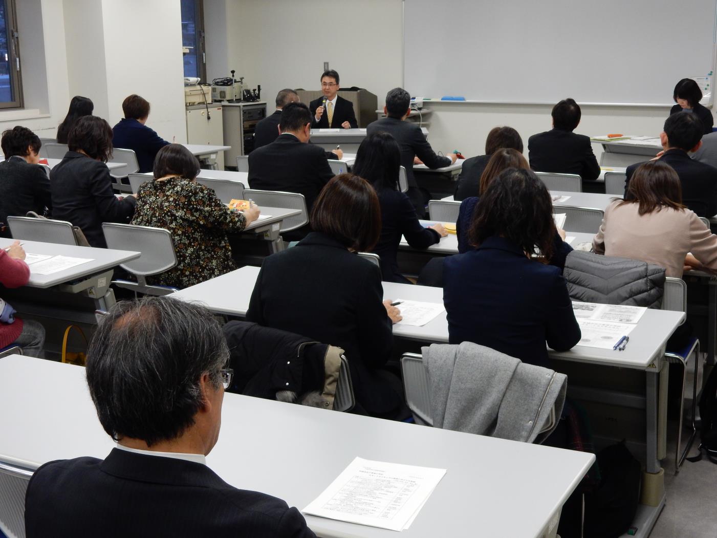 札幌市幼保小連携推進協議会