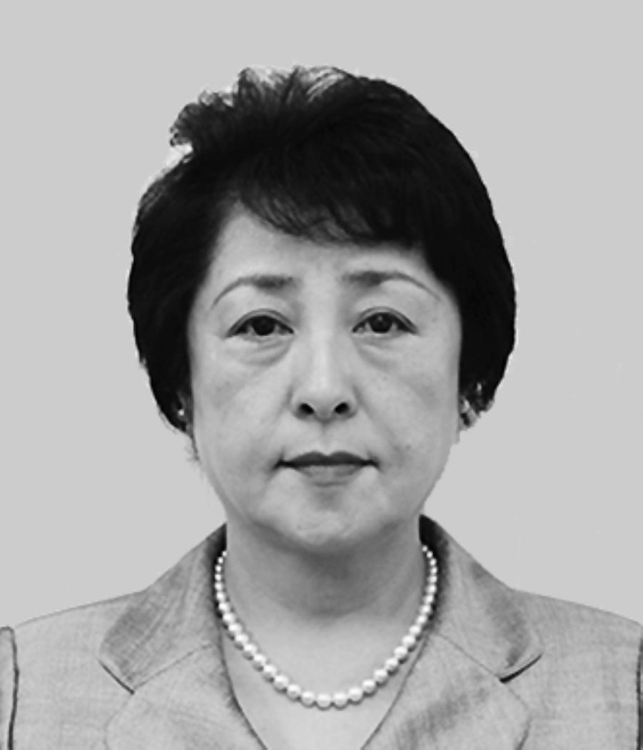 清水町三澤吏佐子