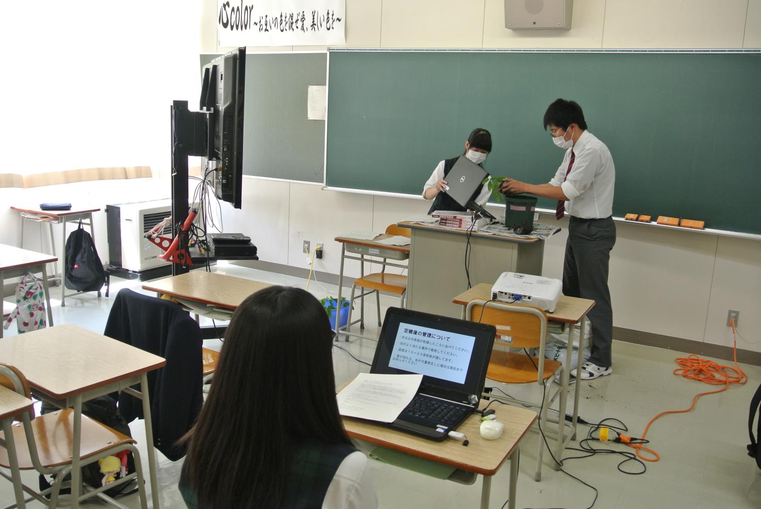 ニセコ高中学校との交流授業