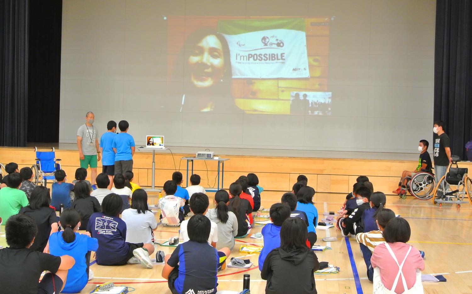 東川小学校Ｇｌｏｂｅ授業