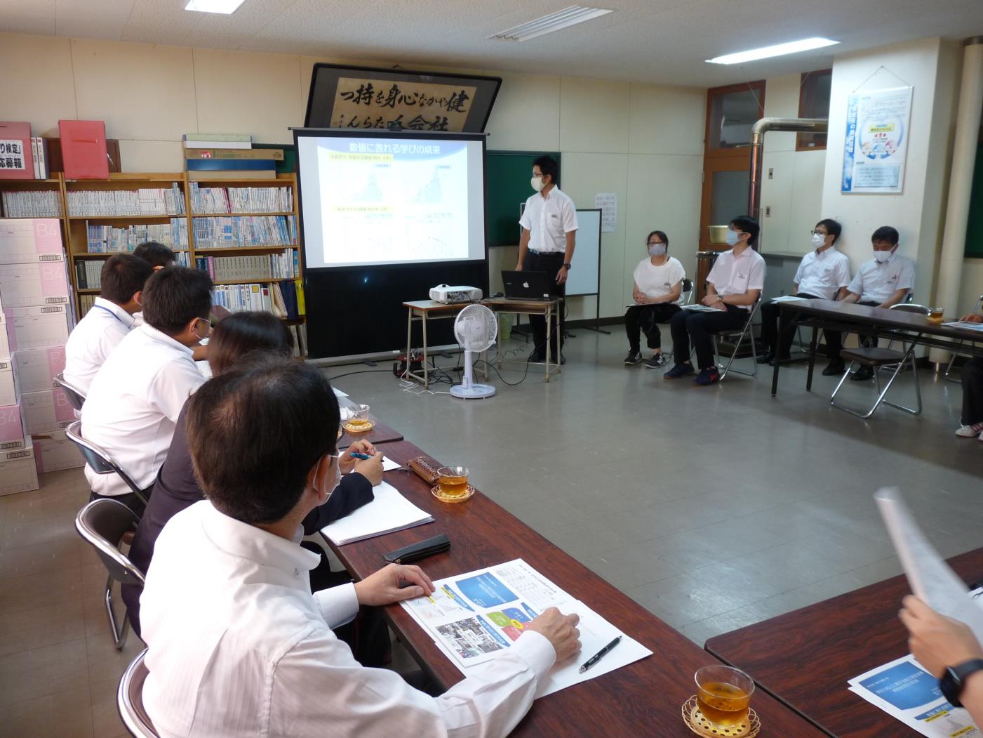 網走学校力向上地域協議会