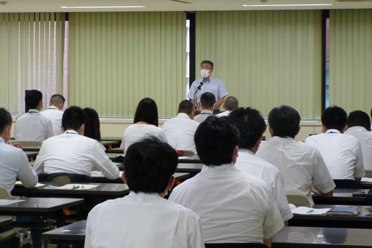 高校学校教育課程研究協議会