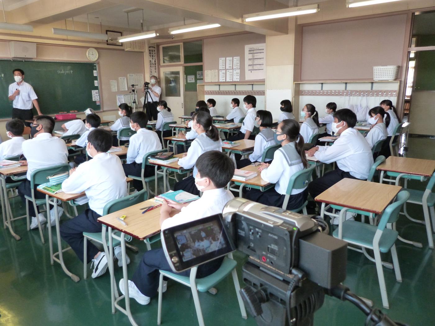 函館北中学校オンライン参観日