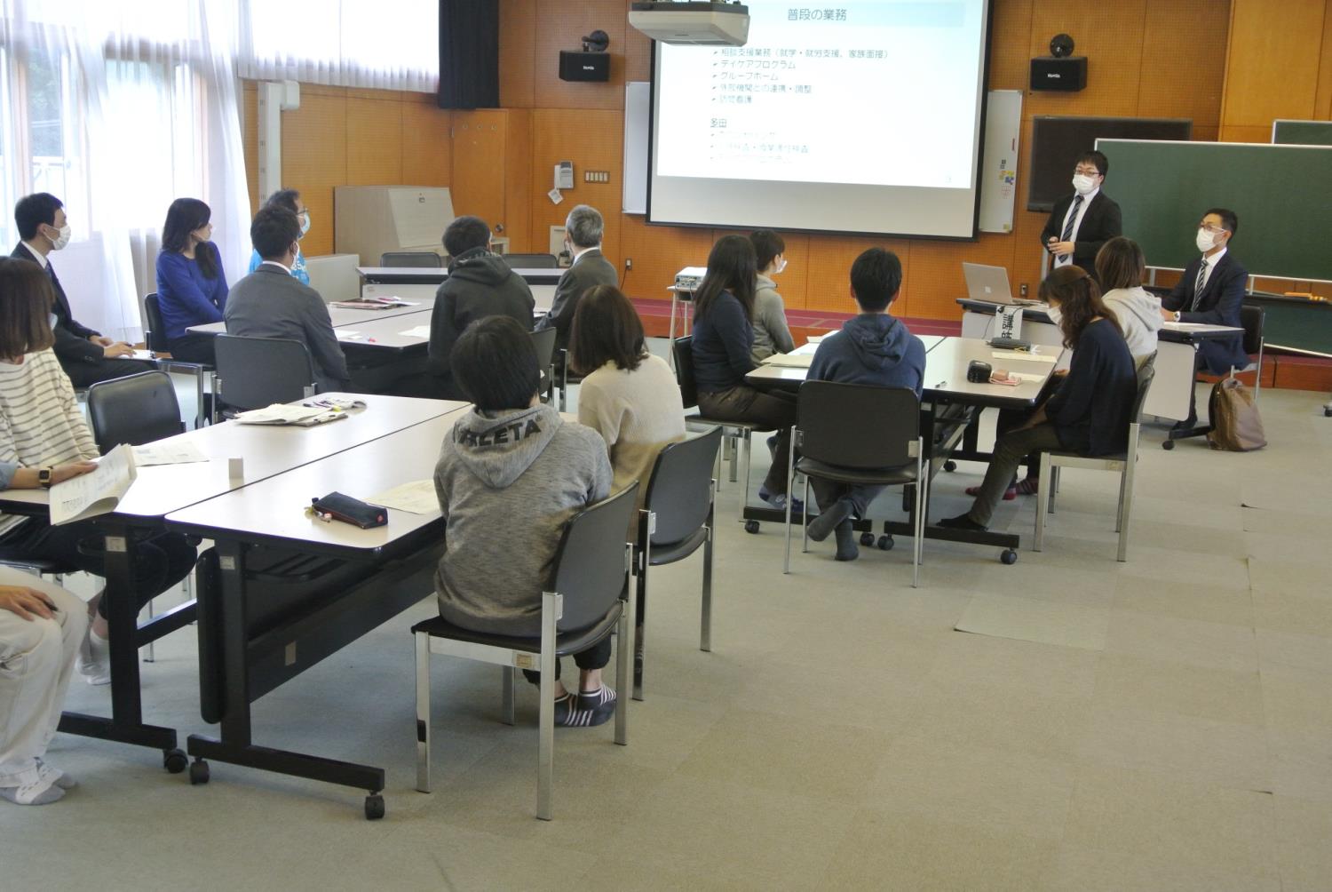 山鼻南小信頼される学校づくりに向けた校内研修