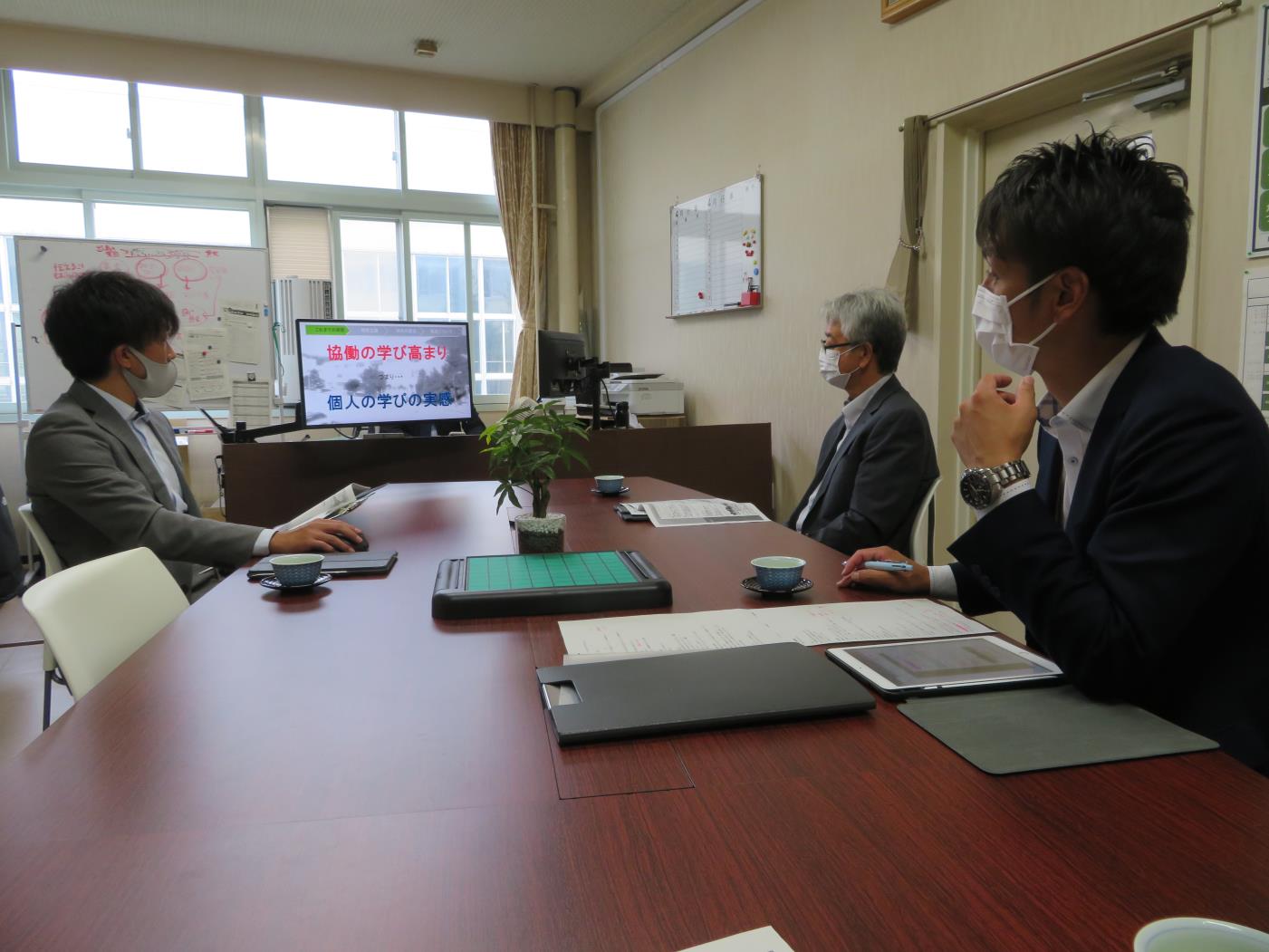 札幌緑丘小学校コロナ禍における校内研究推進