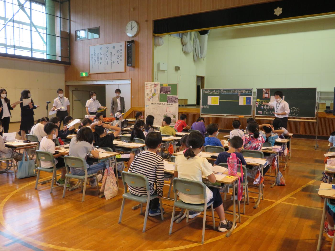 札幌市立緑丘小学校校内研究授業公開