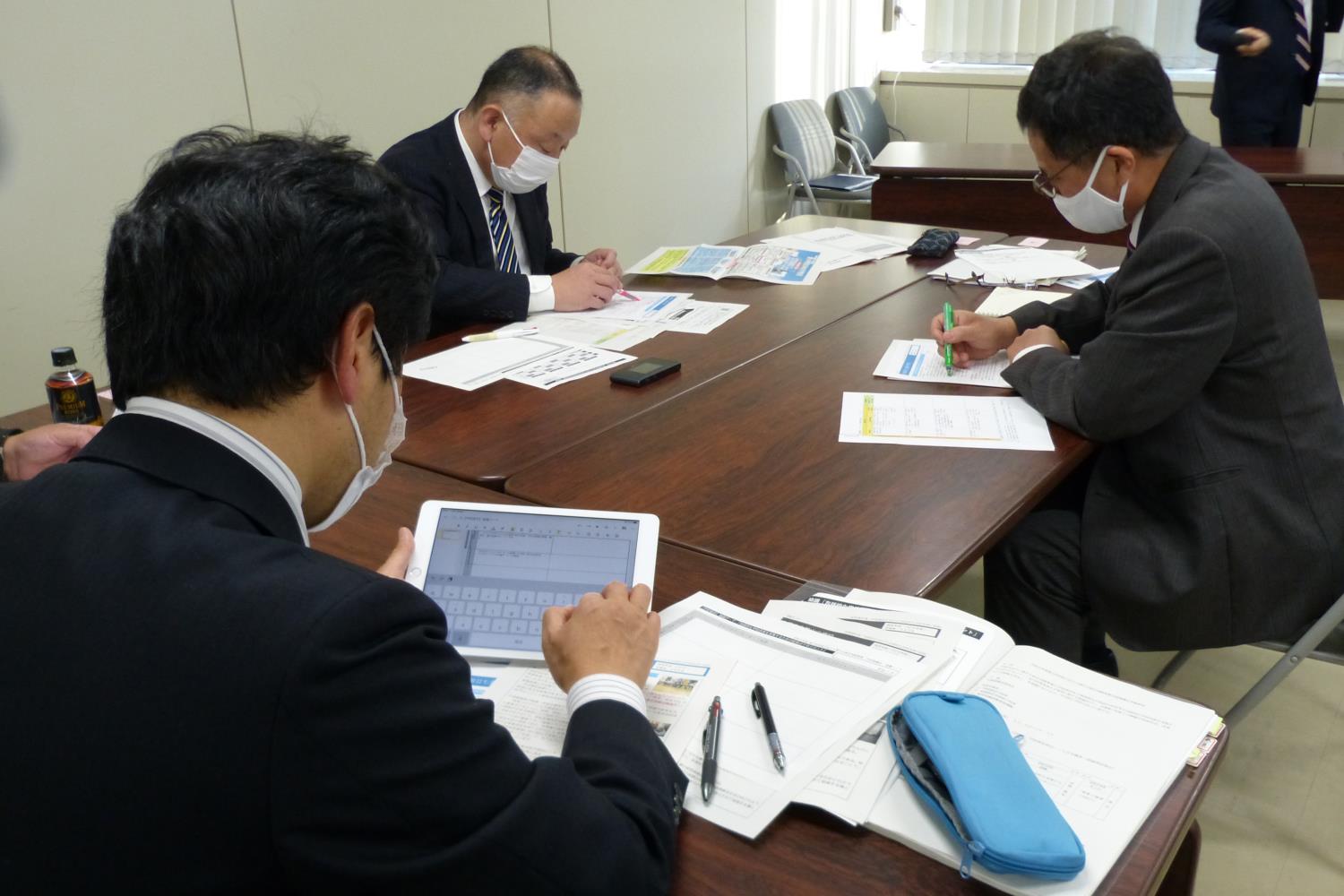 学校力向上事業全道協議会