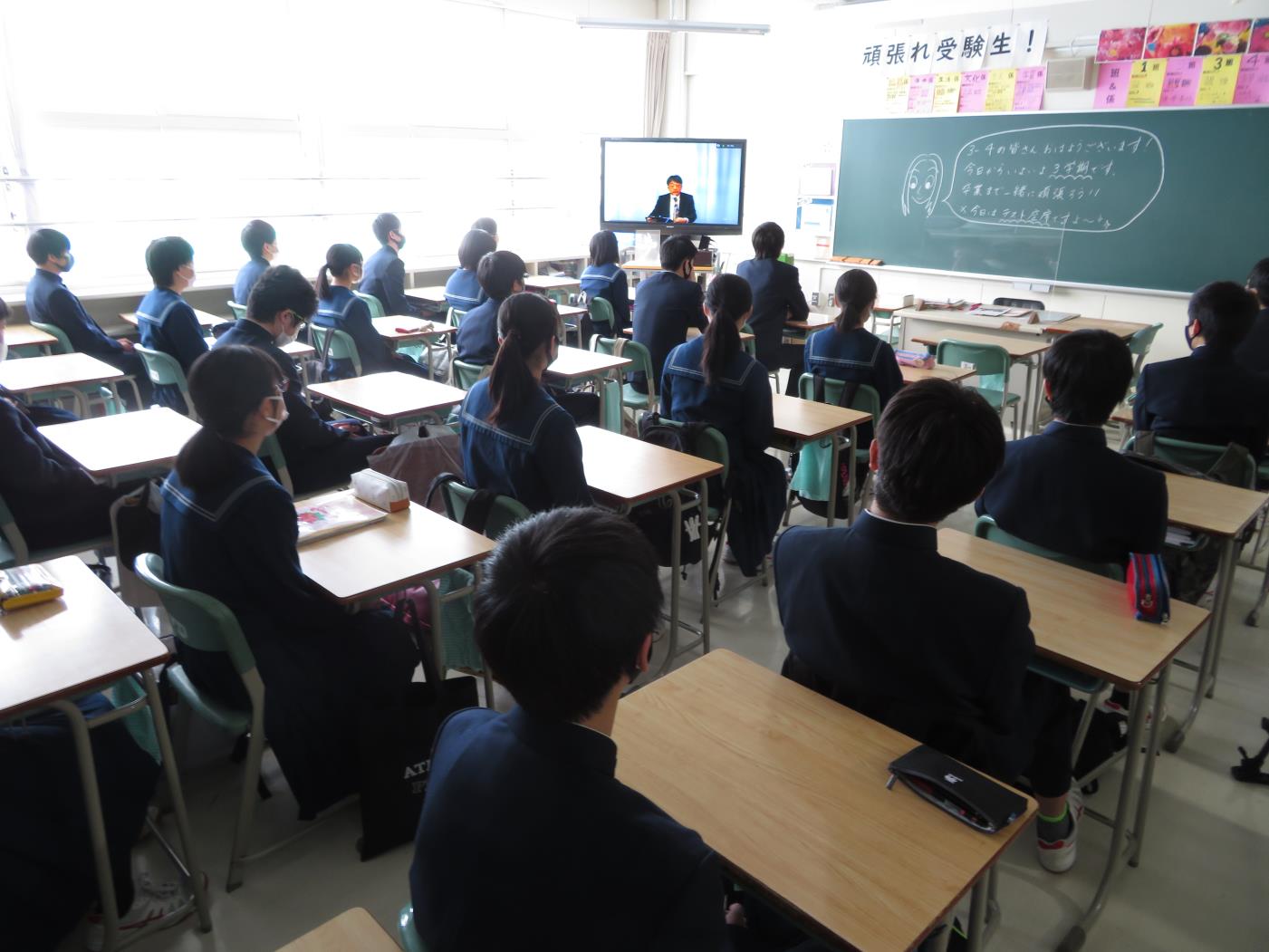 札幌市立中学校始業式