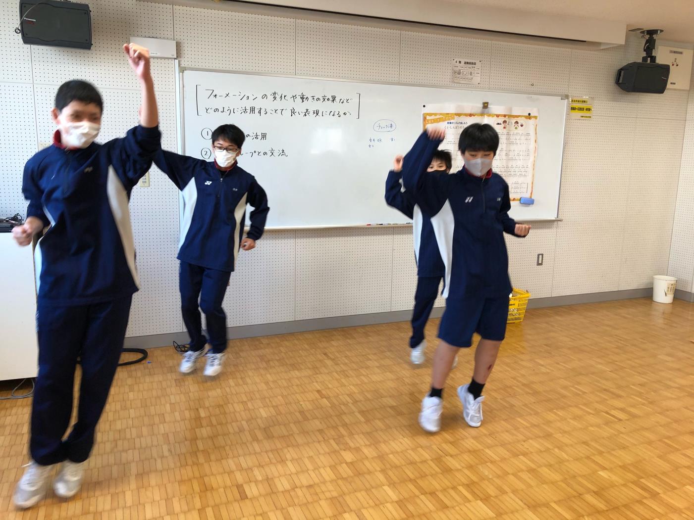 札幌市立羊丘中学校教科横断的な授業